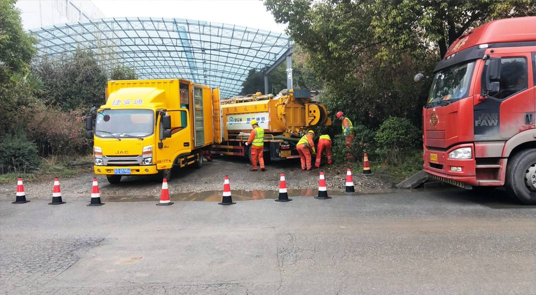 清河门成区雨污水管网“四位一体”检测疏通项目